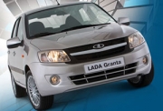 Lada Granta получит “автомат”