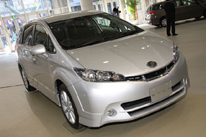 Специальный Toyota Wish в продаже