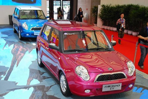 Lifan 320 копия Mini Cooper