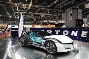 В Женеве состоялась премьера концепта Bertone Pandion с огромными дверьми