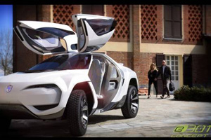 Кроссовер Changan e301 покажут на автошоу в Шанхае