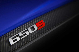 Тизер нового суперкара McLaren 650S
