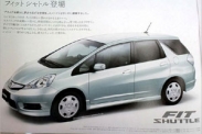 Honda разработала “универсальный” Jazz