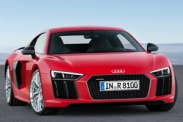 Новое поколение Audi R8 представили в России