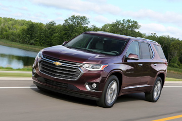 Chevrolet Traverse может появиться в России