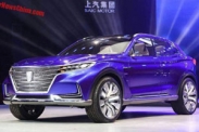 Китайский Roewe показал свой концепт