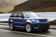 Land Rover показал самый мощный внедорожник