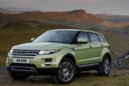 “Лучший женский автомобиль года” - Range Rover Evoque