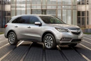 В феврале состоится премьера нового Acura RDX