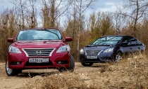 Nissan: Аномальные зоны России