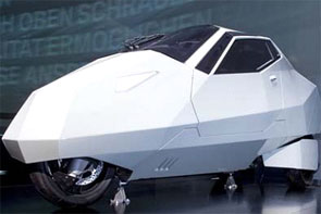 Новый экономичный автомобиль от BMW