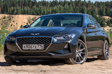 «Автотор» запустил производство седана Genesis G70