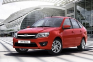 Новая комплектация для хэтчбека Lada Granta