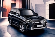 Продажи нового Lexus LX начались в России