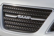 Компания SAAB стала китайской