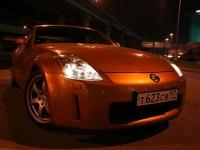 Nissan 350Z