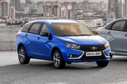 Lada Vesta с вариатором: цены на все версии