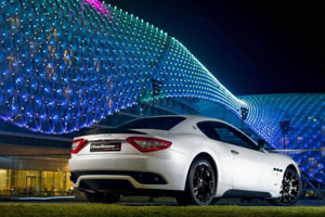 Лимитированный GranTurismo от Maserati 