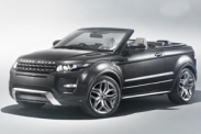 Land Rover не будет выпускать Evoque с открытым верхом