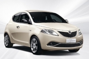 Новый Lancia Ypsilon во Франкфурте