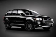 Эксклюзивный Volvo XC90 для России