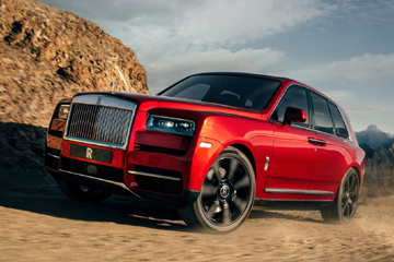 Rolls-Royce представил внедорожник Cullinan