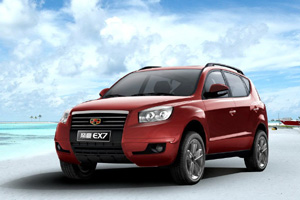 Geely везет в Россию новый кроссовер и седан