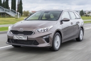 Универсал Kia Ceed SW: объявлены цены