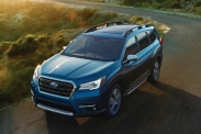 Subaru представила свой самый большой кроссовер