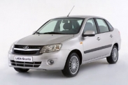Lada Granta доступна к заказу