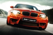 Оценка дилерского центра Гема Премиум - BMW