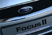 Питер показывает Focus'ы.