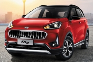 Kia готовит компакт-кроссовер для России