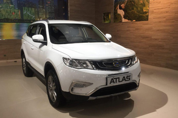 В Москве представили кроссовер Geely Atlas