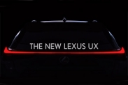 Lexus готовится к премьере кроссовера UX