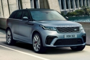 Дебютировал топовый Range Rover Velar