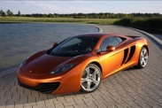 McLaren назвал стоимость своей новинки