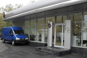 Оценена работа автосалона Авалюкс