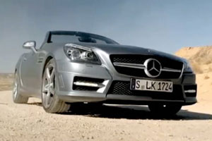 Mercedes-Benz SLK-класса устал скрываться