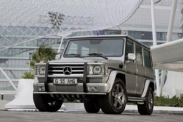 Лимитированный Mercedes-Benz G-класса