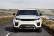 Range Rover Evoque получит роскошную модификацию