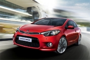 Названы рублевые цены на новое купе Kia Cerato