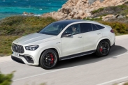 Mercedes показал топовый AMG GLE Coupe