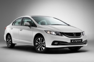 В России появился седан Honda Civic с увеличенным клиренсом