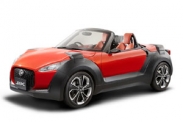 Daihatsu покажет новый кроссовер в Токио 