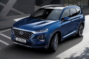 Hyundai представил новое поколение Santa Fe