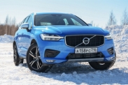 Volvo запустила сервис аренды авто по подписке