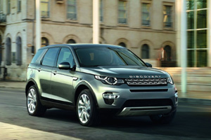 Land Rover Discovery Sport добрался до России