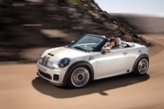 MINI Roadster Concept — для тех, кто радуется жизни