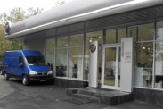 Оценена работа автосалона Авалюкс